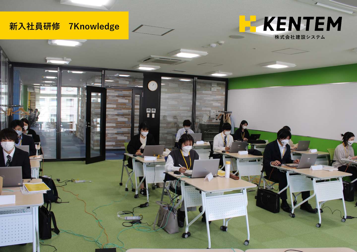 2022年度新入社員研修レポート！KENTEM生活の第一歩、新入社員研修では